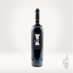 Clos Canereccia - Amphore - Rouge - Carton de 6 bouteilles